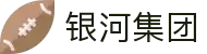 中国·银河集团(galaxy)有限公司-官方网站